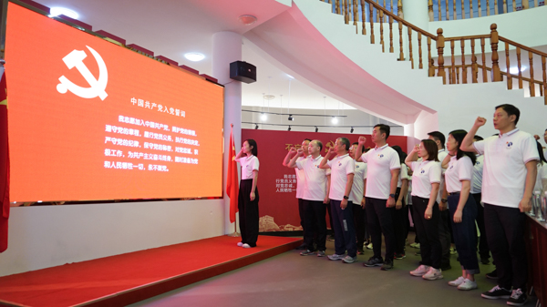 财务公司赴大别山精神红色展览馆开展“扬清廉守正之风 走实干笃行之路”警示教育活动